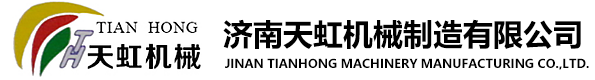 沈陽(yáng)市鑫橋造紙有限公司
