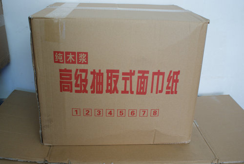 抽取式面巾紙（方） (5)