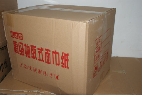 抽取式面巾紙（方） (7)