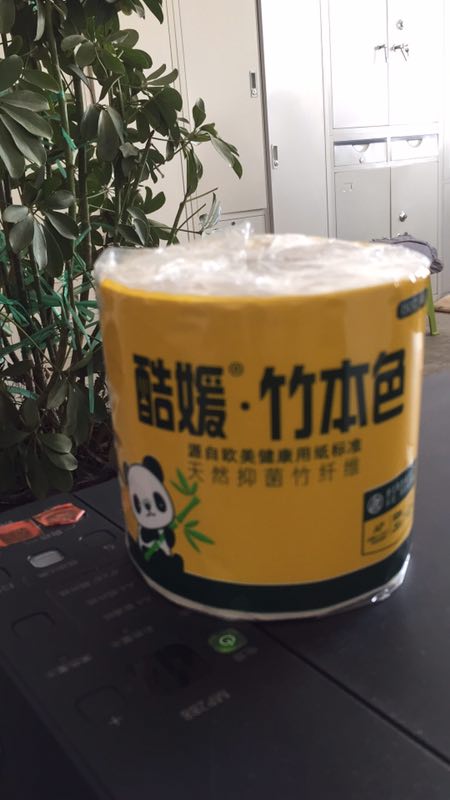 本色卷紙
