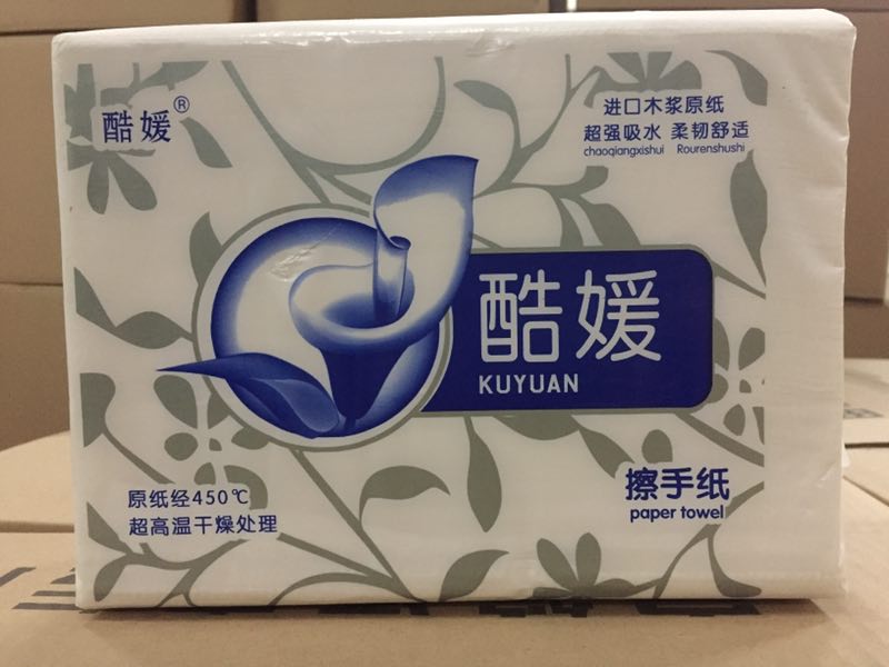 擦手紙